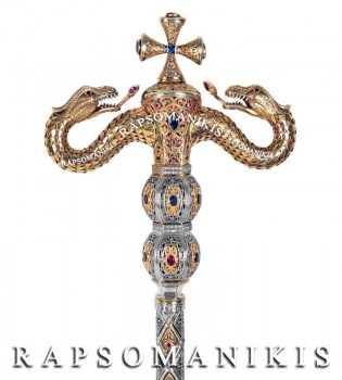 Ασημένια Αρχιερατική Ράβδος